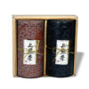 Ein Bild von Japanische Teedosenset "Chuya"  200g, in der Kategorie Teedosen Tee Geschenk