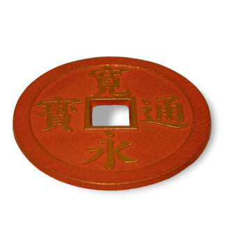 Ein Bild von Untersetzer Kanji - Rot / Gold, in der Kategorie Teekannen und Teesets Rechaud und Untersetzer
