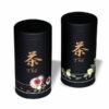 Ein Bild von Japanisches Teedosen Set Anakusa - 2 x, in der Kategorie Teedosen Tee Geschenk