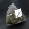 Ein Bild von Sencha Lemongrass - im Pyramidenbeutel, in der Kategorie Grün Tee aromat.