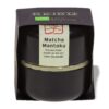 Ein Bild von Japan Grüntee Matcha Tee Keiko Mantoku BIO, in der Kategorie Grün Tee pur Bio Tee Matcha Tee Japanischer Grüntee