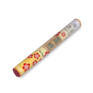 Ein Bild von Räucherstäbchen - Hikali Koh - Reikan (Inspiration), in der Kategorie Räucherstäbchen