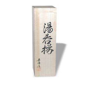 Ein Bild von Tea Cups - Kaede Zai, in der Kategorie Teetassen und Gläser